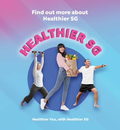 NUHS Mobile Banner